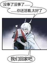 猫咪官网永久在线